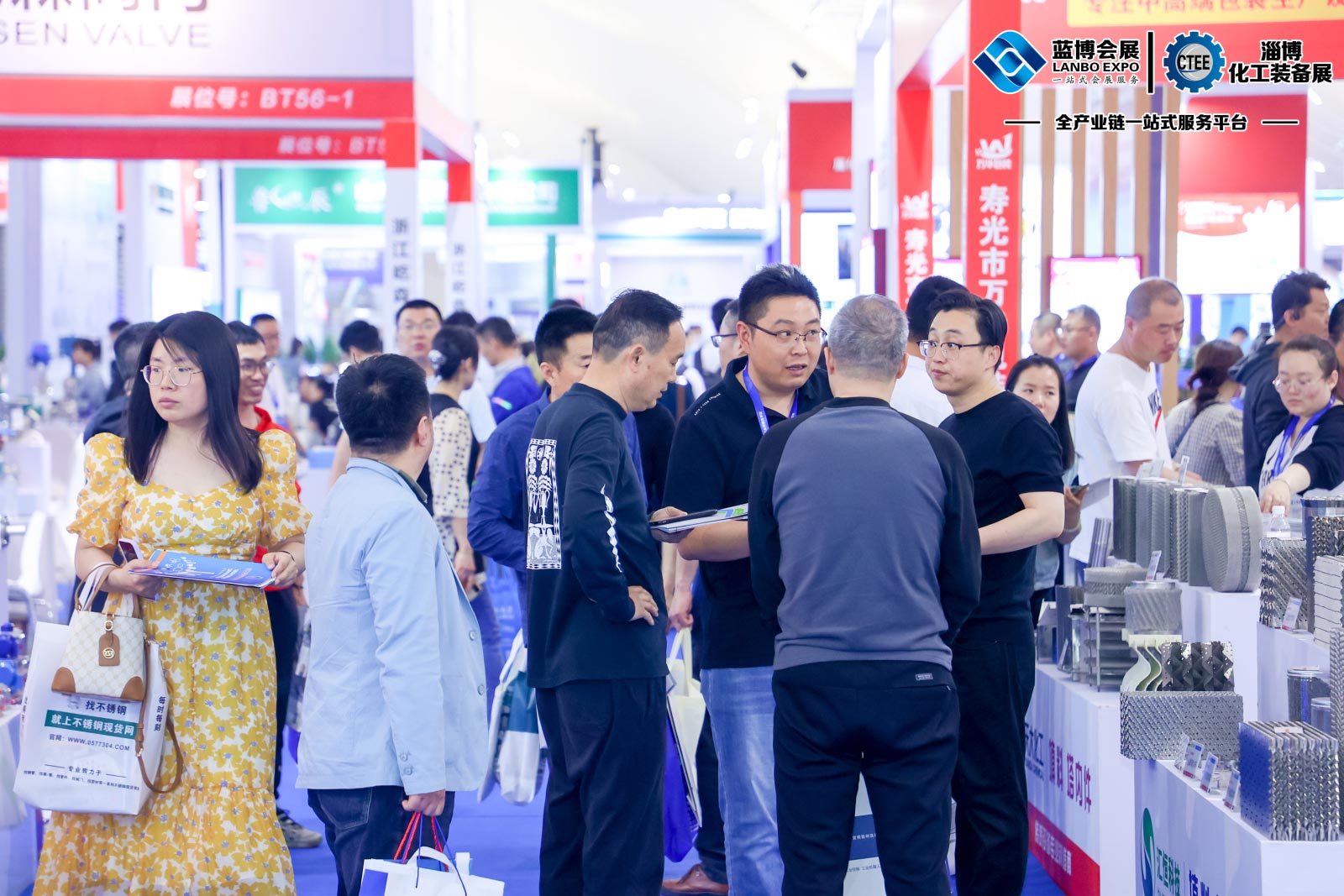 	2023第七屆淄博化工科技裝備展覽會(huì ),淄博會(huì )展中心,聯(lián)通路310號