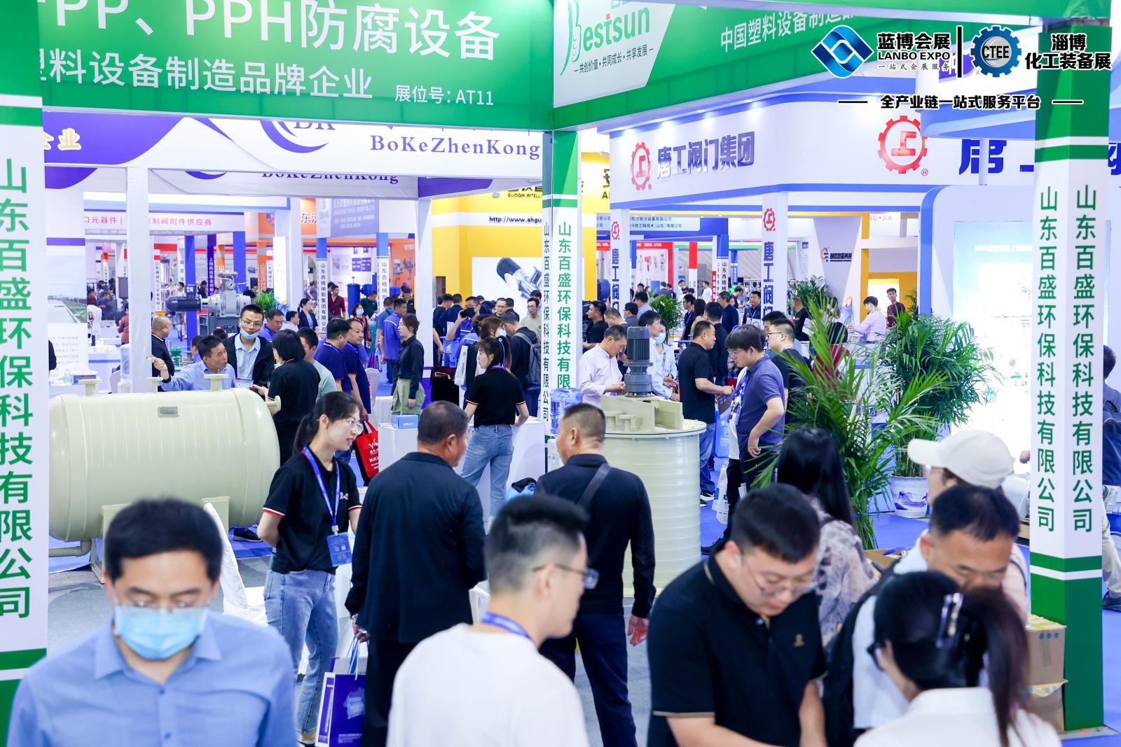 	2023第七屆淄博化工科技裝備展覽會(huì ),淄博會(huì )展中心,聯(lián)通路310號