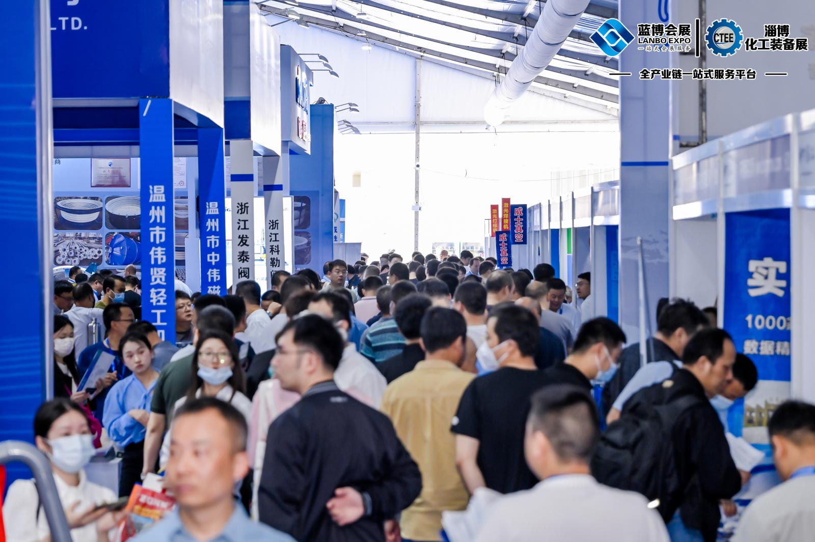 	2023第七屆淄博化工科技裝備展覽會(huì ),淄博會(huì )展中心,聯(lián)通路310號