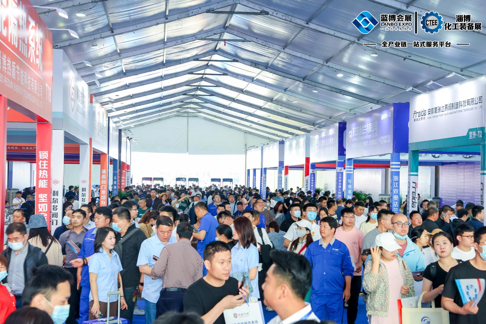 	2023第七屆淄博化工科技裝備展覽會(huì ),淄博會(huì )展中心,聯(lián)通路310號