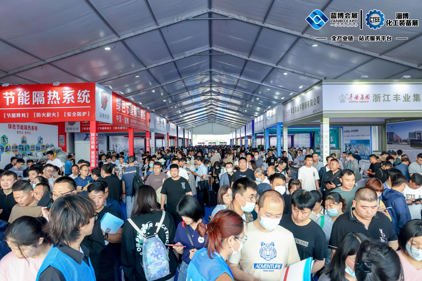 	2023第七屆淄博化工科技裝備展覽會(huì ),淄博會(huì )展中心,聯(lián)通路310號