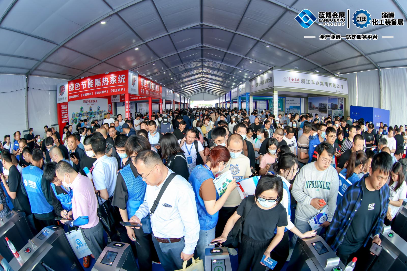 	2023第七屆淄博化工科技裝備展覽會(huì ),淄博會(huì )展中心,聯(lián)通路310號